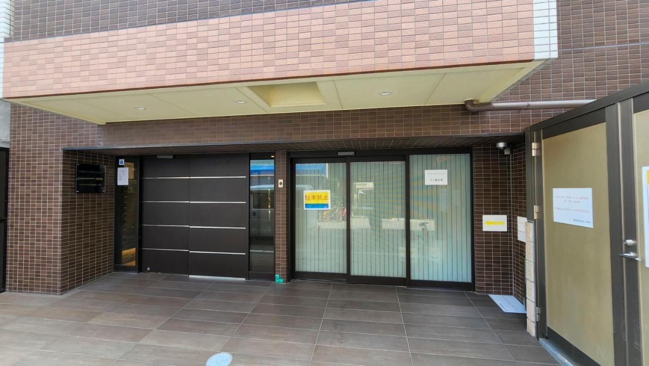 Sakimoto Residence Namba Minami Ōsaka Eksteriør bilde