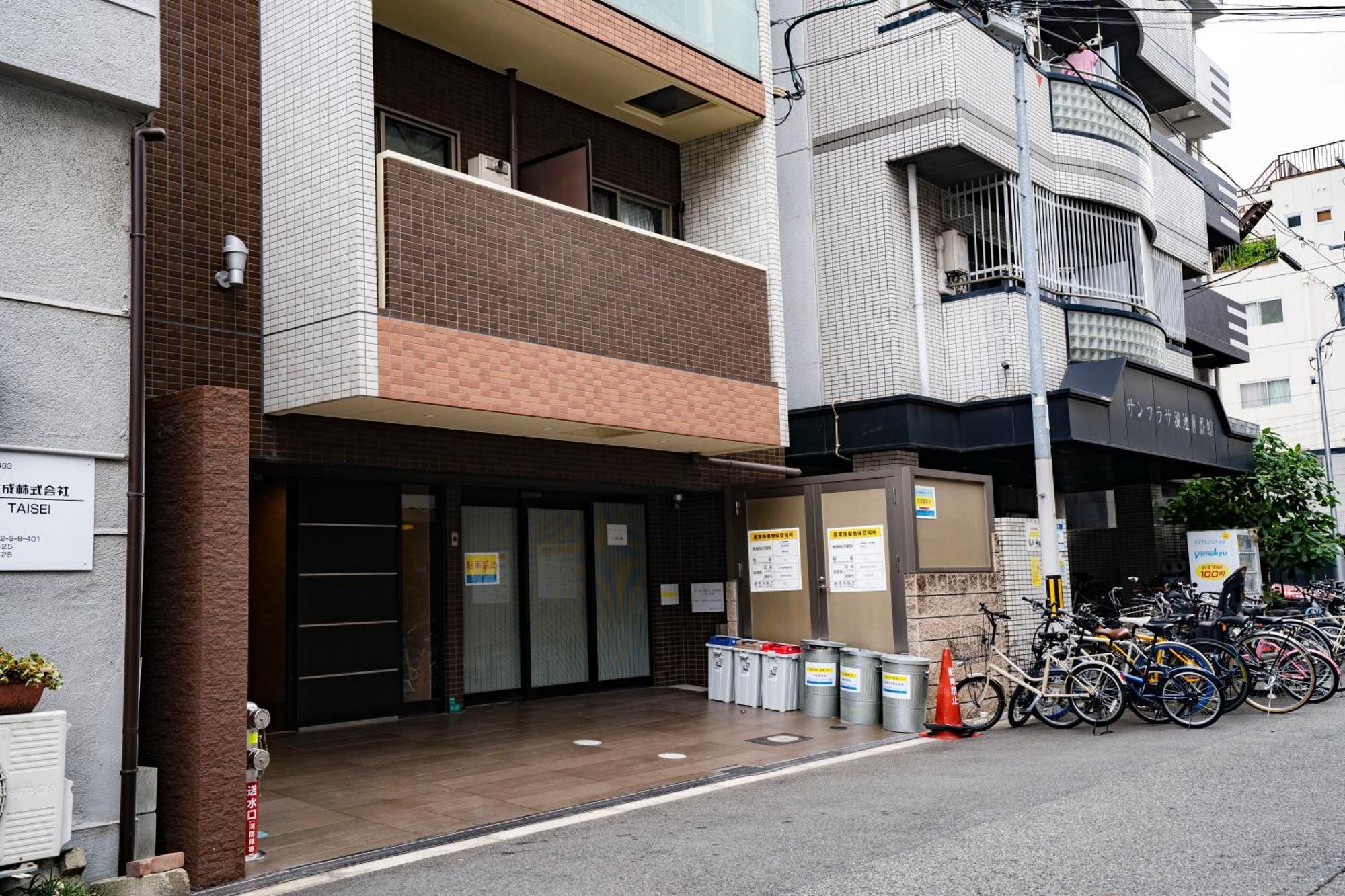 Sakimoto Residence Namba Minami Ōsaka Eksteriør bilde